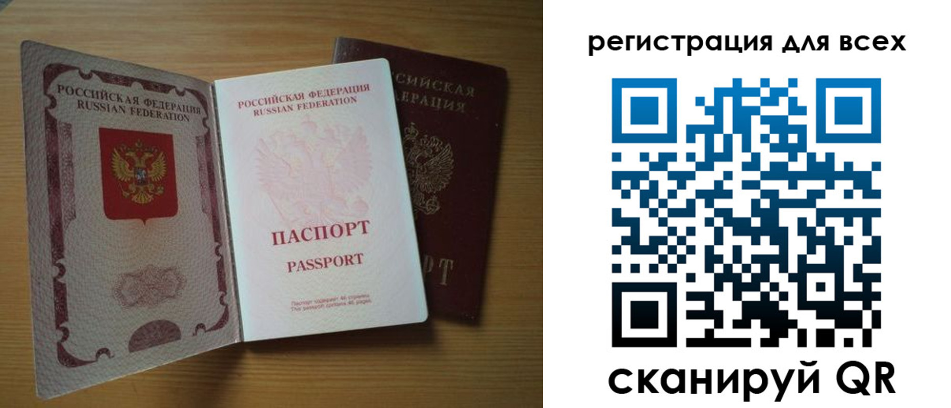 форма 3 в Новочебоксарске